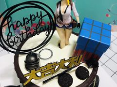 -5Cake五度无蔗糖低脂蛋糕(陶然亭店)