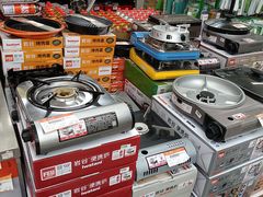 -深圳市厨安居酒店用品设备有限公司(湖溪大厦店)