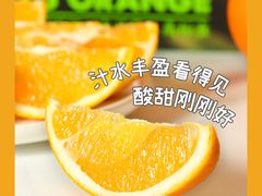 -盒马鲜生(岭南新世界店)