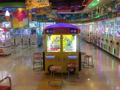 -汤姆熊欢乐世界·史莱姆怪兽(正大店)