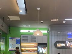 -蛙喔牛蛙(淮安吾悦店)