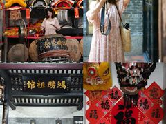 -兆祥公园