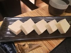 -湊湊火锅·茶憩(石家庄万象城店)