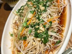 -印象芽庄越式餐厅(东兴店)