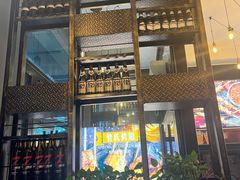 -管氏翅吧(广渠门店)