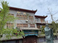 -青州古城