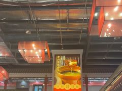 -老山东·山东菜(鲁菜名店)