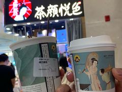 -阿捡忭京炸鸡(韭菜园总店)