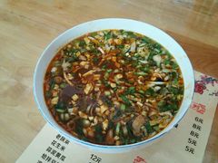 -老陕西面馆(恒茂商业广场店)