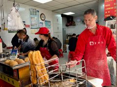 -汪记鲜鱼糊汤粉(沈阳路总店)