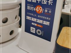 -兰湘子·湘菜小炒(崂山丽达店)