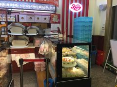 -红宝石·鲜奶小方(长阳店)