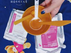 -新罗免税店(首尔总店)