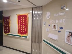 -台湾台婴美月子中心(长沙保利店)