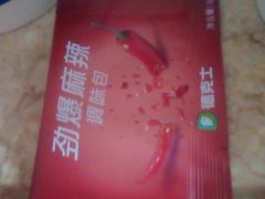 调料包-德克士(北大街店)