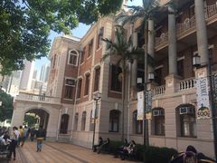 -香港大学
