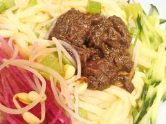 -锅儿挑面馆