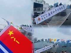 -上海港国际客运中心