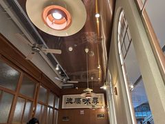 -味妙顺德厨房(绿地缤纷城店)