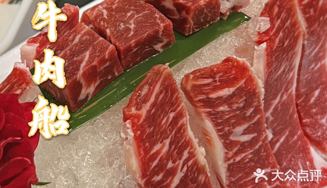 顶！滋补养颜就食花胶鸡啦~