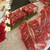 顶！滋补养颜就食花胶鸡啦~