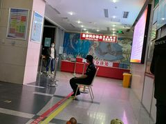 -成都市第二人民医院(庆云院区)