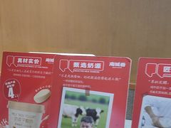 -南城香·饭香串香馄饨香(赵公口店)