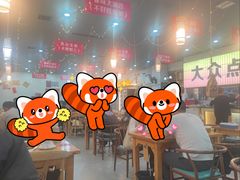 -亿牌牌东北烧烤(怀特店)