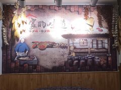 -八两八金·莱芜特色炒鸡(市南漳浦路店)