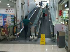 -大润发(花都店)