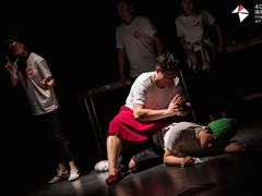 -403国际艺术中心