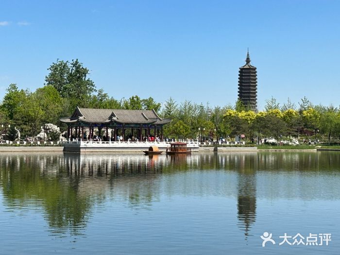 西海子公园图片