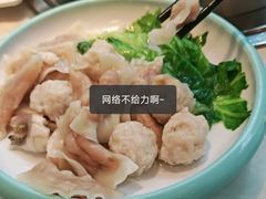 -粤顺渔坊·中山脆肉鲩火锅(清湖店)