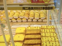 -味多美蛋糕(杨闸环岛店)