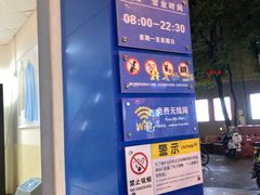 -沃尔玛购物广场(昆明大观店)