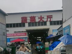 -岳各庄批发市场(西四环中路店)