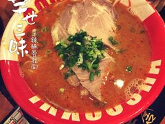 博多一幸舍(侨福芳草地店)-博多一幸舍(侨福芳草地购物中心店)