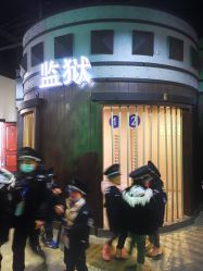 -成都星期8小镇(江宁南路店)