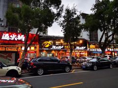 -漫天香·小龙虾餐厅(夏湾店)