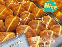 -月枫堂(长春这有山店)