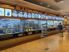 -琼菜王(南海店)