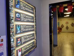 -动壳机械解谜密室(睢宁店)