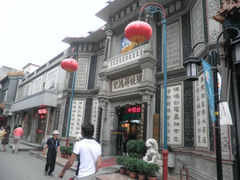 门面-大观楼电影院