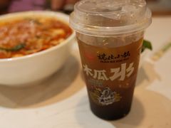 -端仕小锅(文林街店)