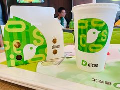 -德克士(通惠门店)