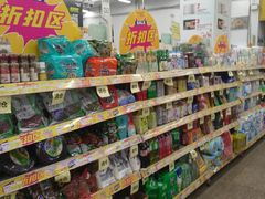 -华润万家(长安路店)