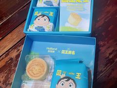 -好利来(乐堤港店)