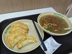 -李记清真馆(打钉巷店)