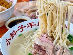 -小辫子羊肉面馆(周东店)