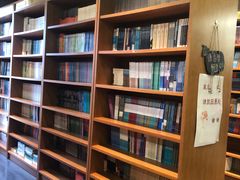 -外研书店(北京外国语大学西校区北外国际大厦店)